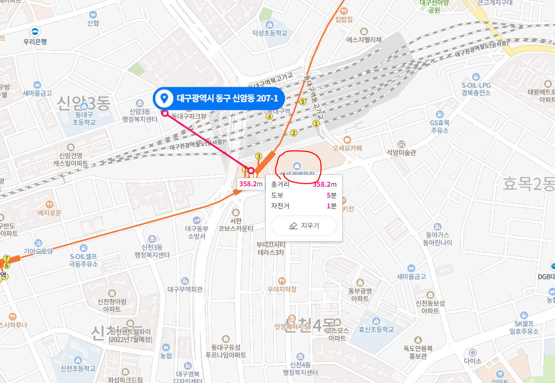 동대구역 골드클래스 위치