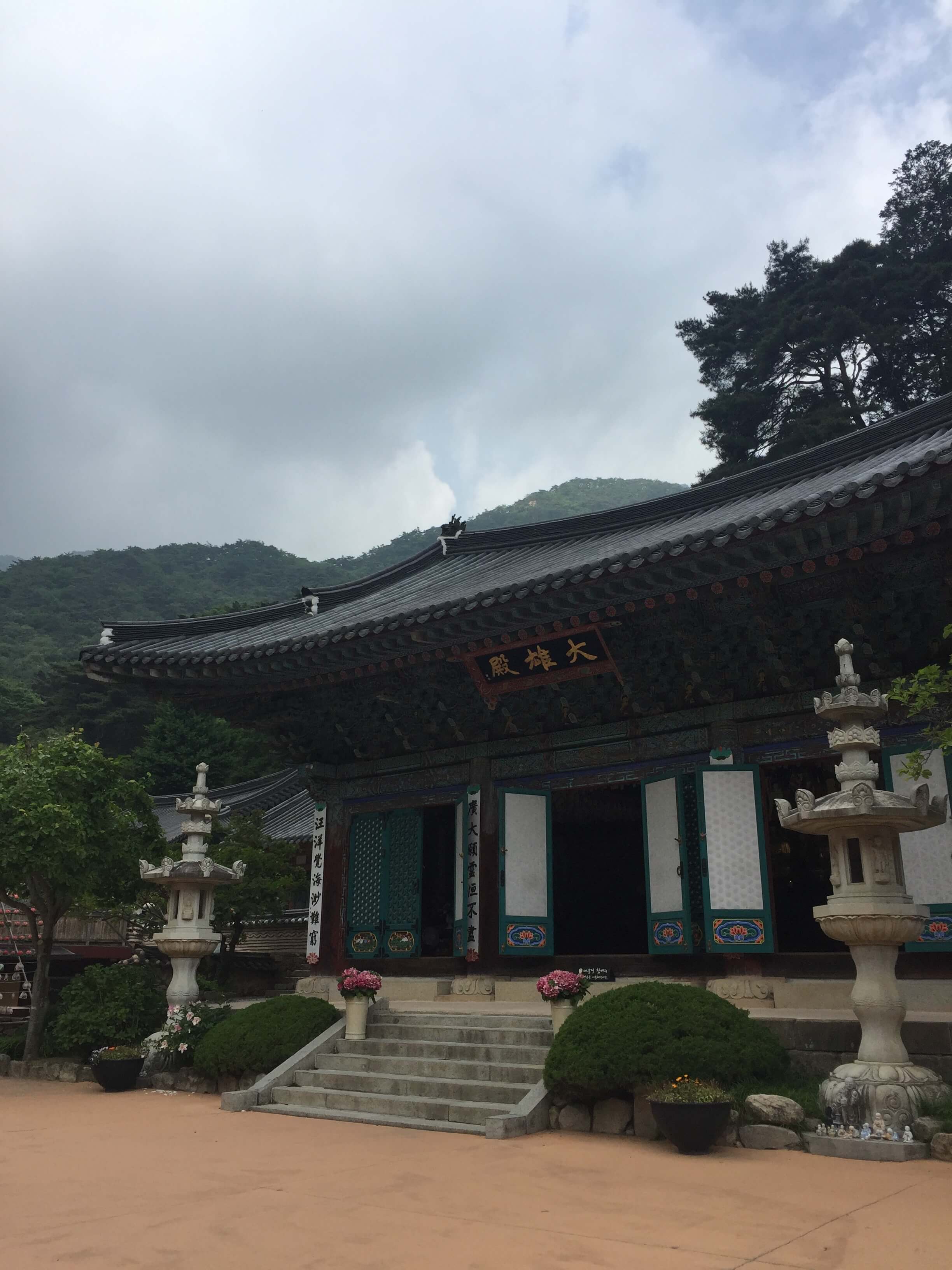 비구니 승가 교육의 요람, 공주 동학사