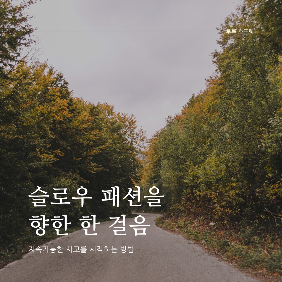 국내 여행지 추천