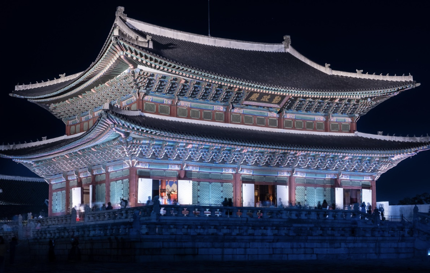 경회루 예약하기