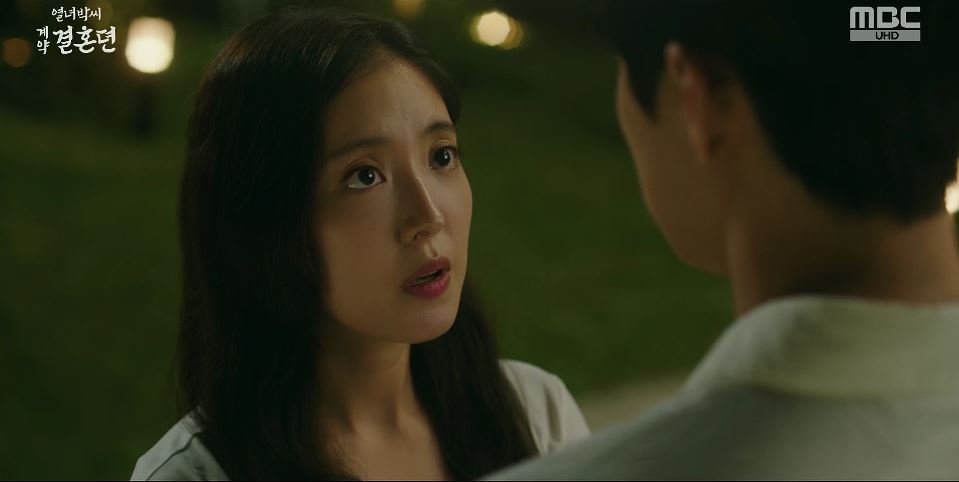 열녀박씨계약결혼뎐_7회