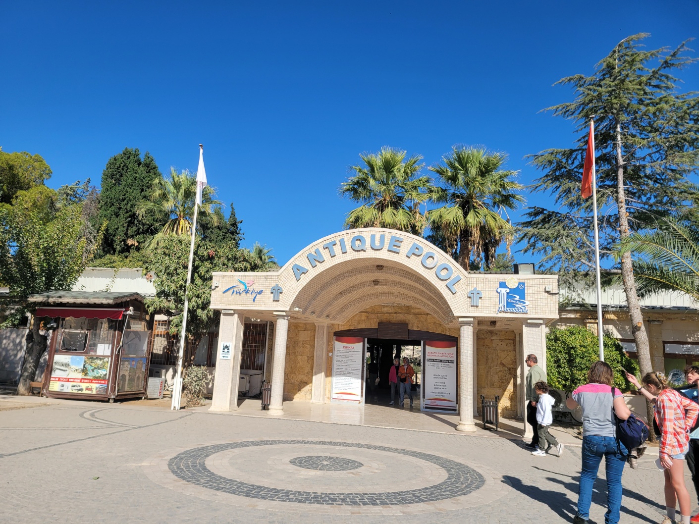 클레오파트라 수영장