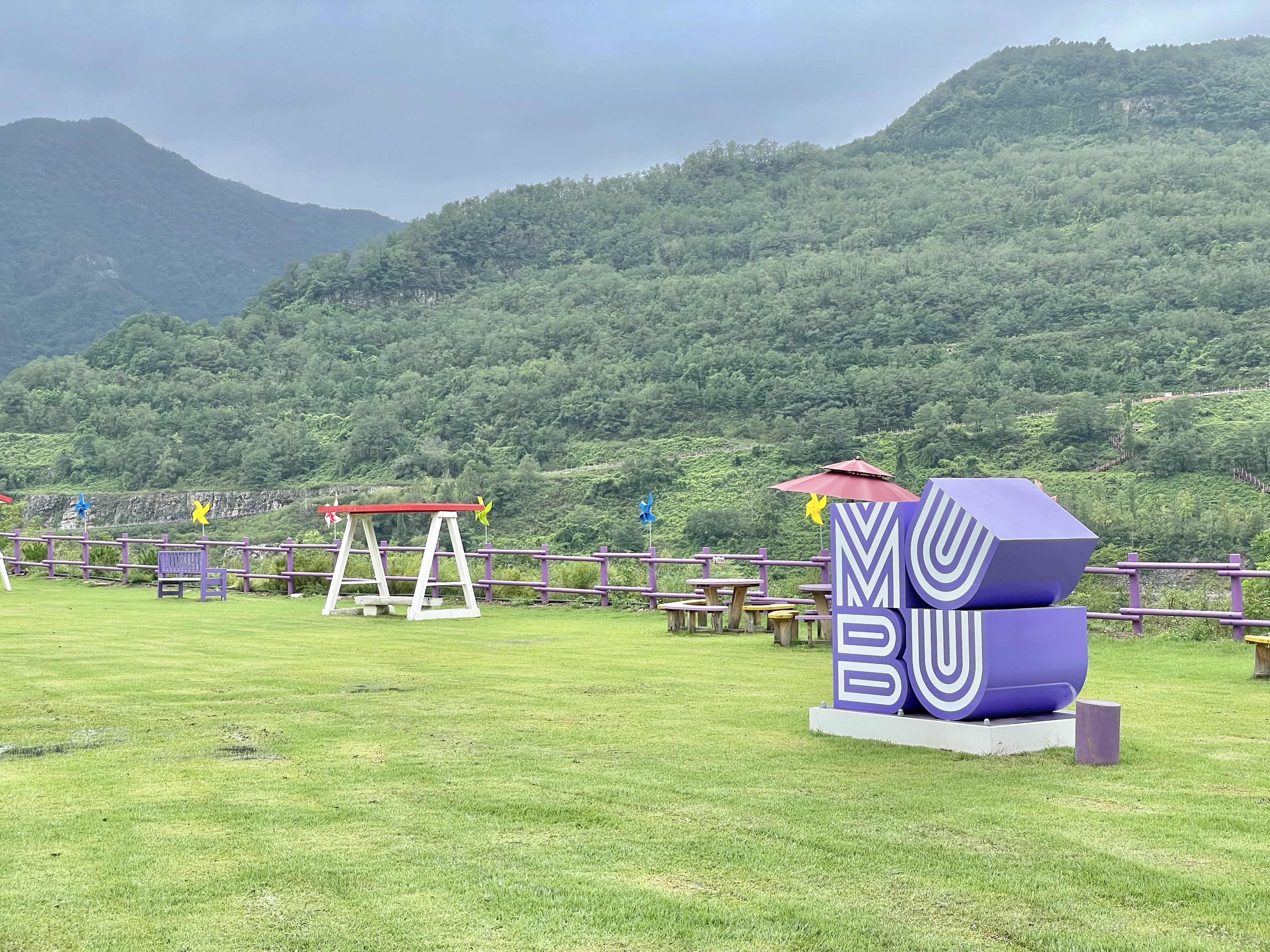 동해 무릉별유천지