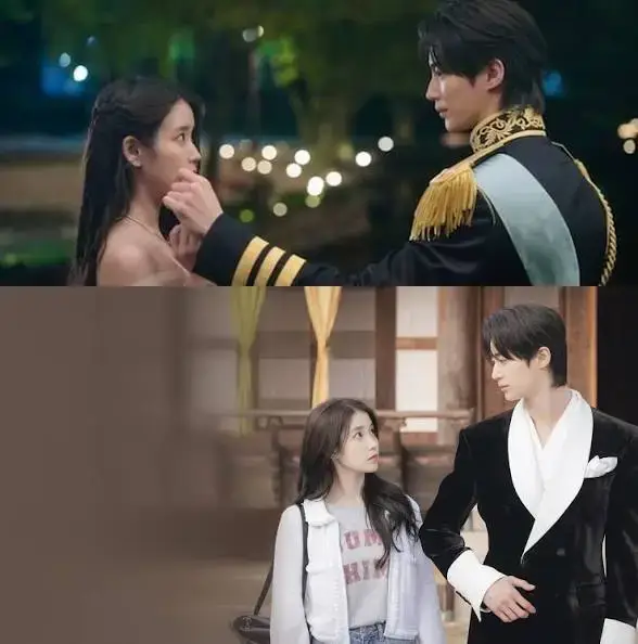 ์ด์ญ์ผ์ธ๊ธฐ ๋๊ตฐ๋ถ์ธ ์์ด์ ๋ณ์ฐ์ ์ ๋ถ ์ฐจ์ด์ ๊ตฌ์กฐ์ ๋ชจ์์ ๋ณด์ฌ์ฃผ๋ ๊ถ๊ถ ๋ด ๋ก๋งจ์ค ์ ๊ฐ ์ฅ๋ฉด