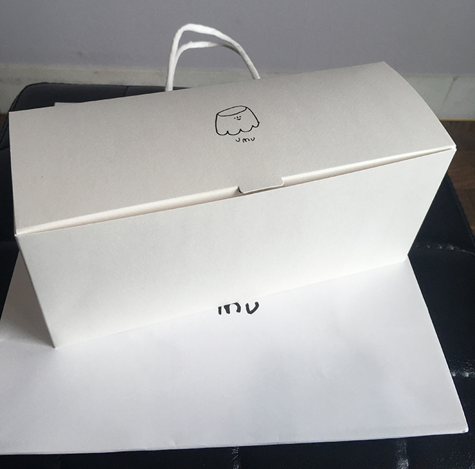 제주-우무-상자