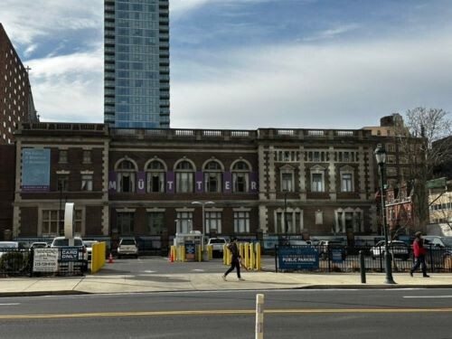 무터 박물관 사진