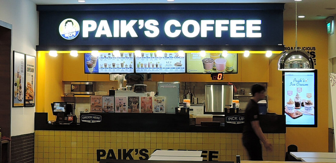 더본코리아를 설명하는 사진