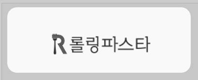 더본코리아 상장