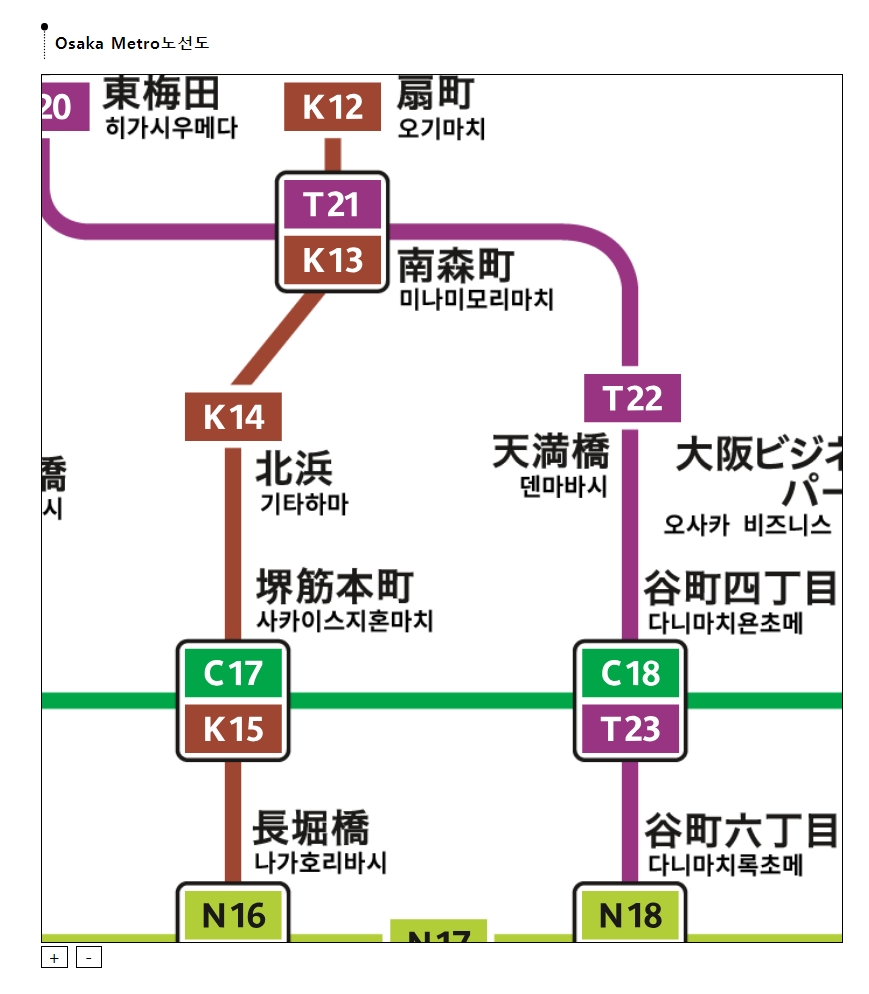 확대된 오사카 지하철 노선도의 일부