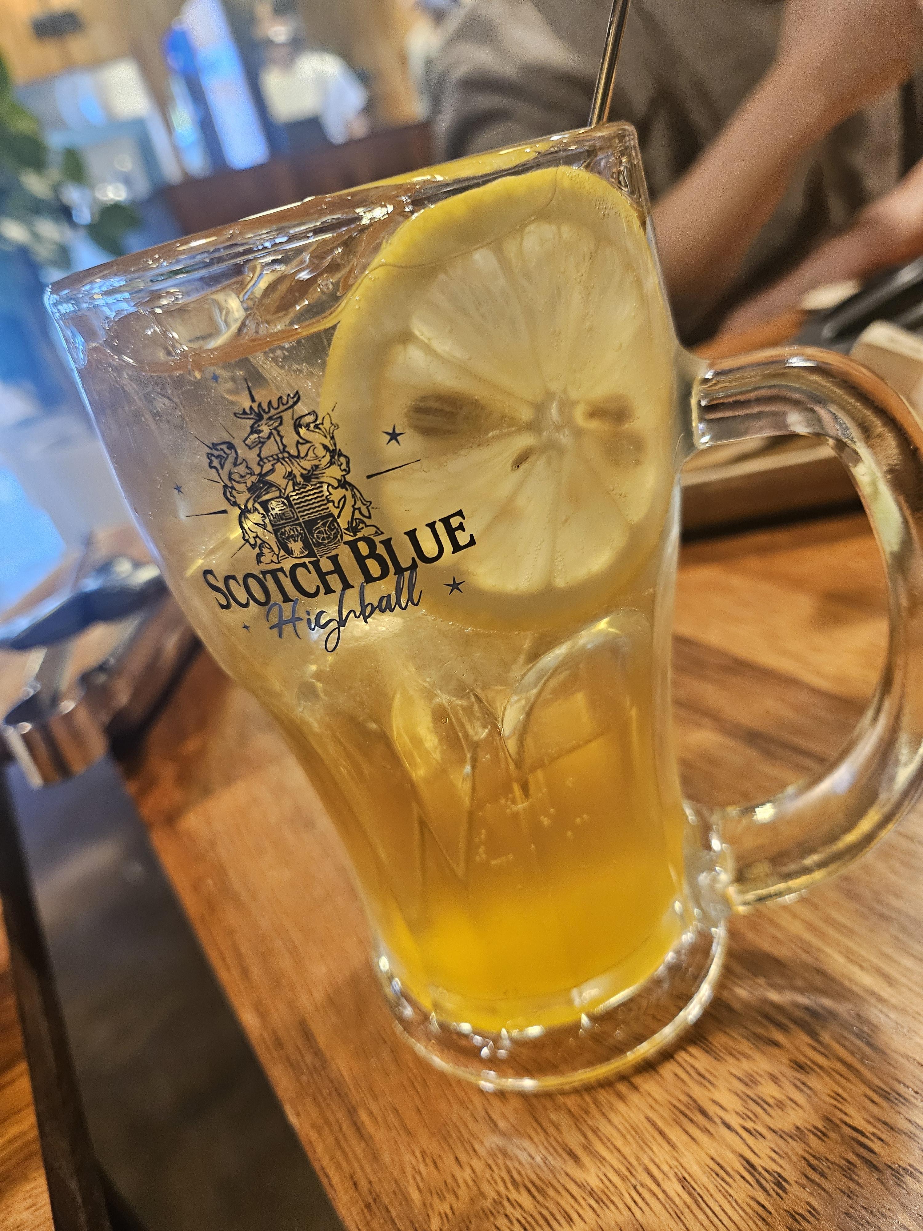 하이볼