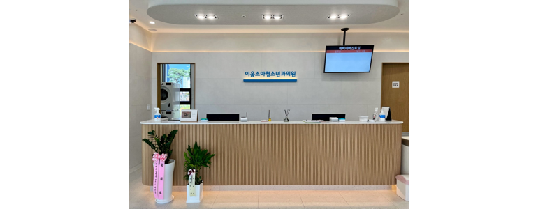 인천 서구 소아과