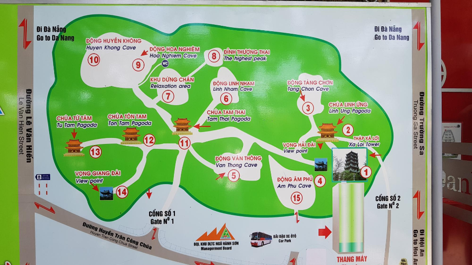 오행산 관광지도