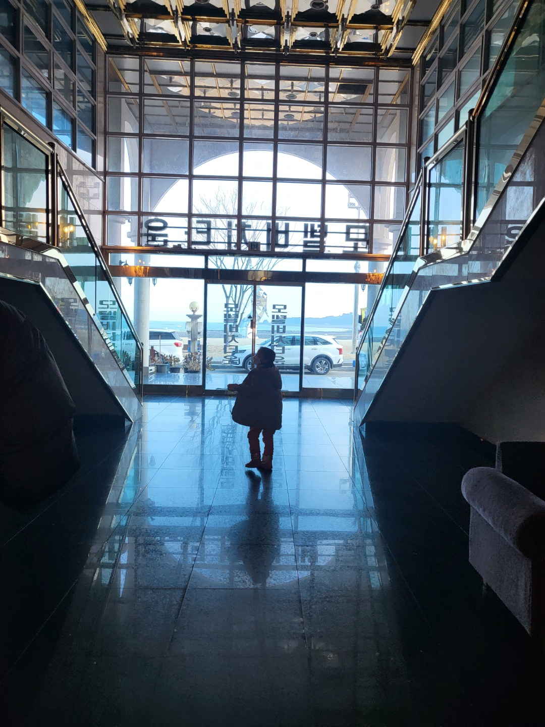 왜목마을 숙박(모텔비치타운)