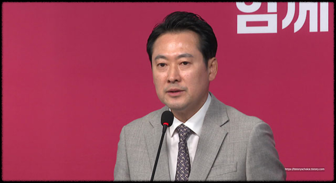 장동혁 지지율