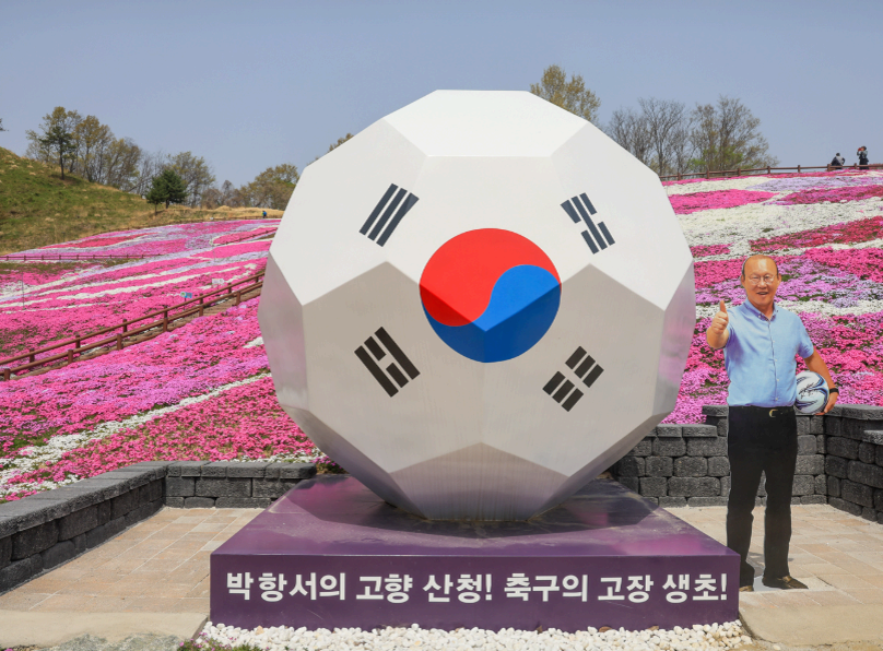 [4월~ 5월 축제]산청 꽃잔디 축제 &amp; 철쭉❘꽃잔디, 철쭉 개화 상황, 생초국제조각공원의 모습