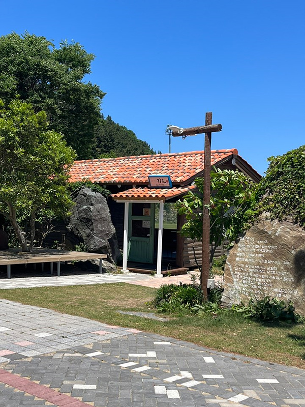 울릉도 카페 추천