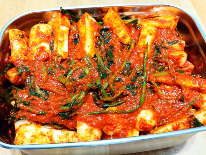 총각무 숙성하기