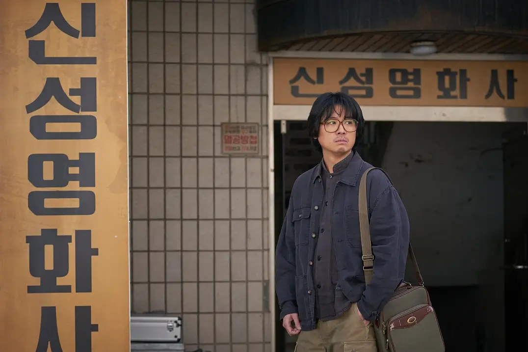 넷플릭스 애마 기본정보 실화 줄거리 출연진 결말 후기