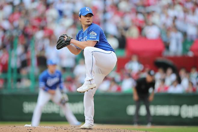 삼성라이온즈 예매