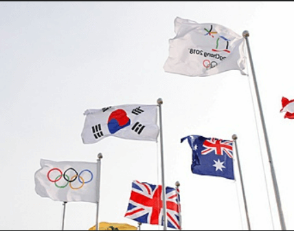 2024 파리 올림픽 메달 연금 점수 포상금