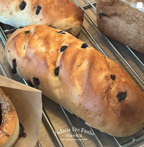 파울로빵집