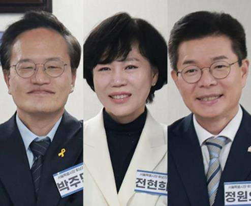 민주당 서울시장 경선 근황: 박주민&middot;전현희와의 3파전
