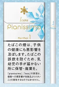 피아니시모 아이신 멘솔 원