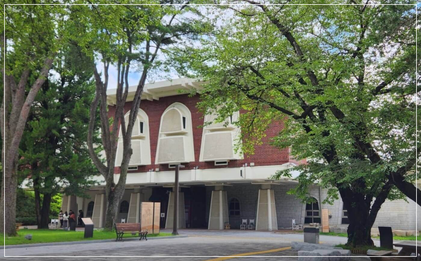 공주 가볼만한곳 베스트10 충청남도 역사박물관