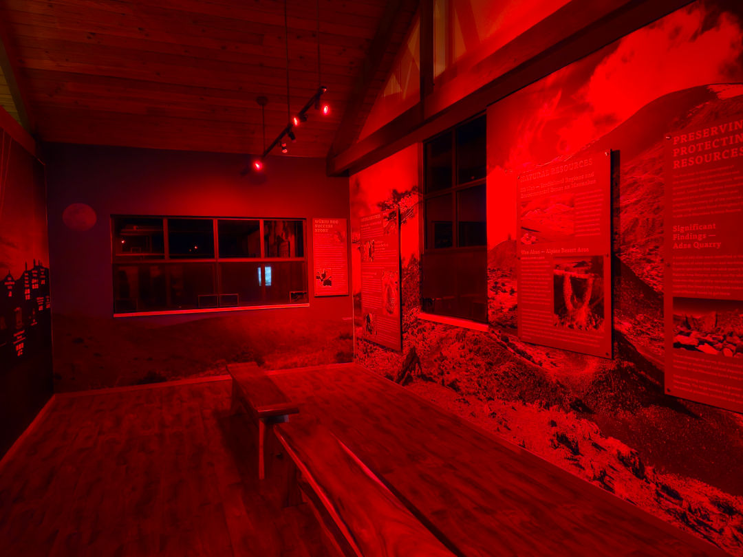 마우나케아 천문대 비지터센터