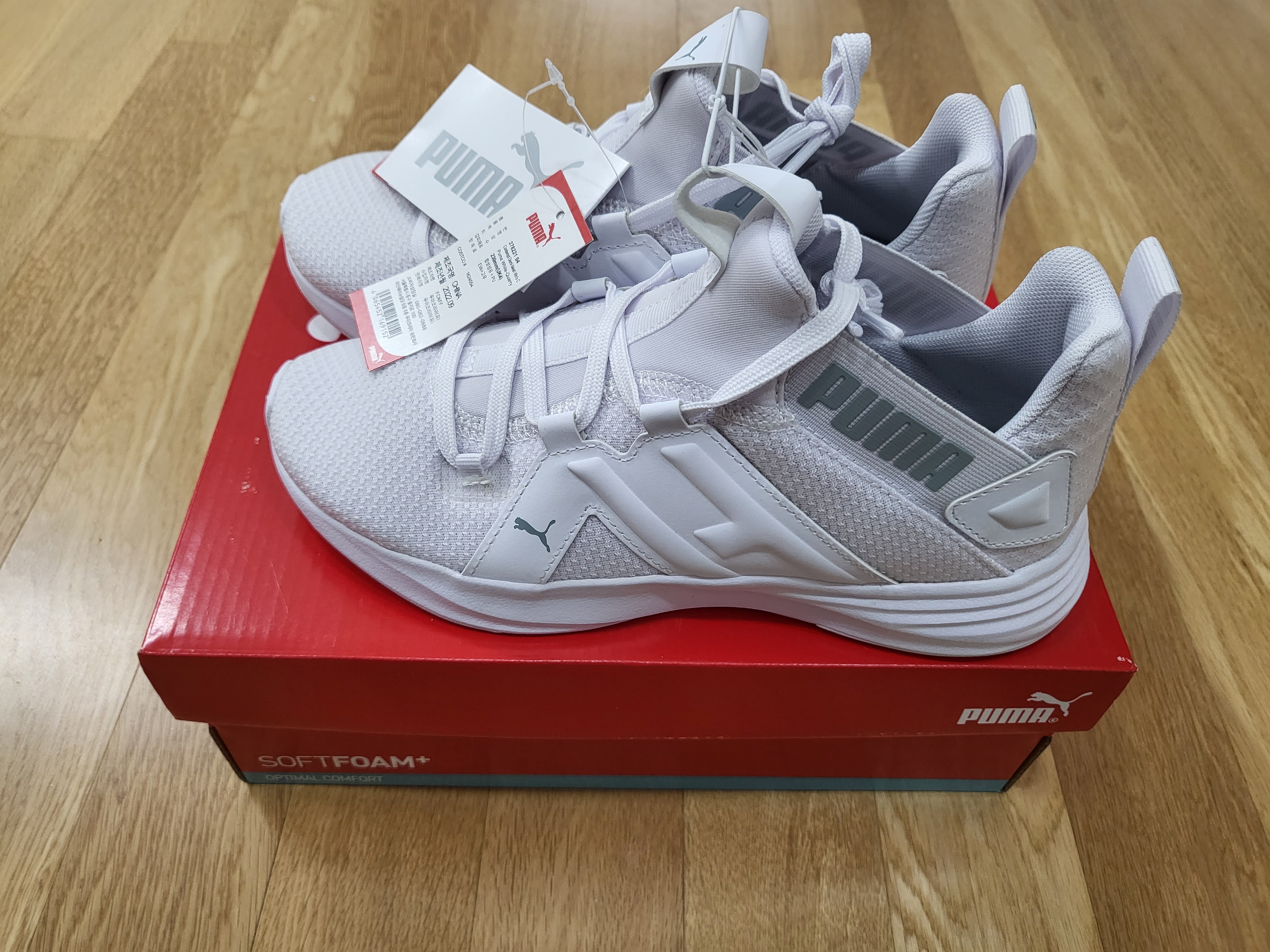 23년 1월 코스트코 - 운동화