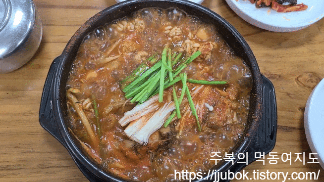 이정혁-계양-동태탕-동태찜-모둠-동태탕-2