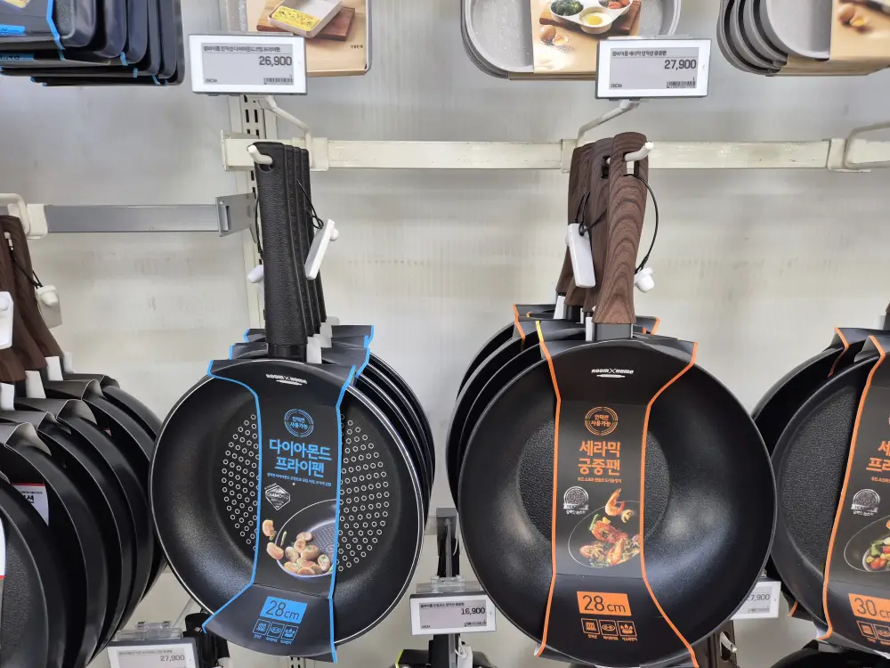 룸바이홈 다이아몬드 프라이팬