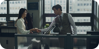 마스크걸 출연진