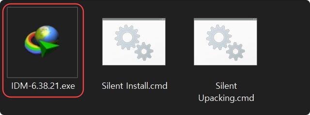 인터넷 다운로드 매니저