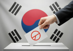 21대 대통령 선거일