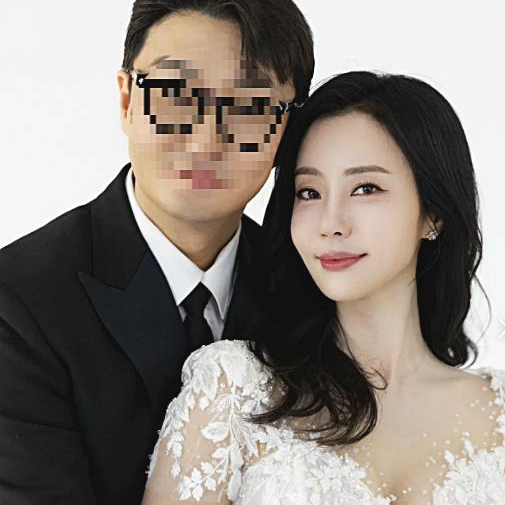 배우-반민정-예비신랑
