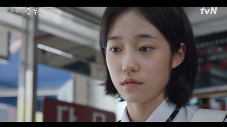 우리들의 블루스 영주