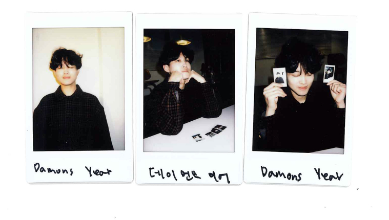 데이먼스 이어 (Damons Year) yours