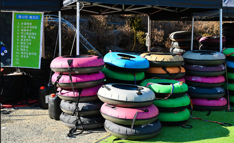 파주 초리골 눈썰매장