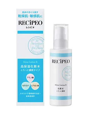 recipeo 로션