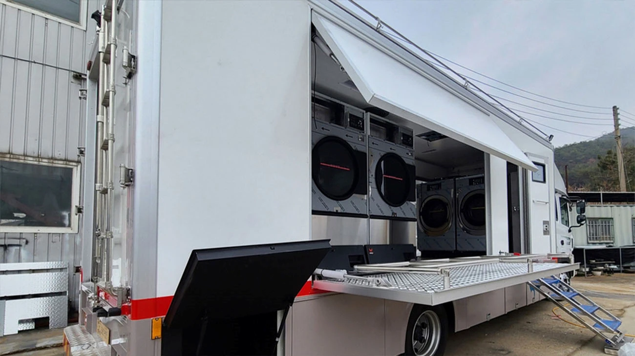 이동식 빨래방 트럭