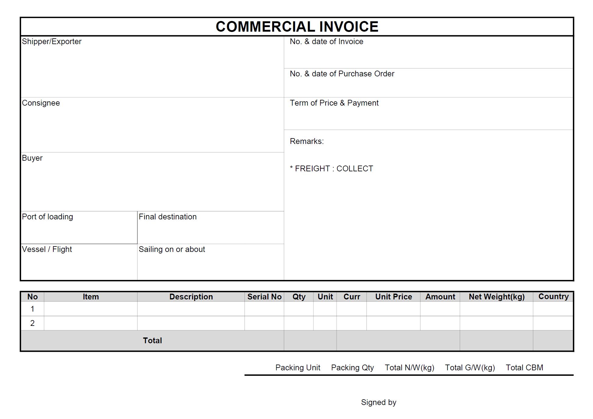 커머셜 인보이스 이미지1