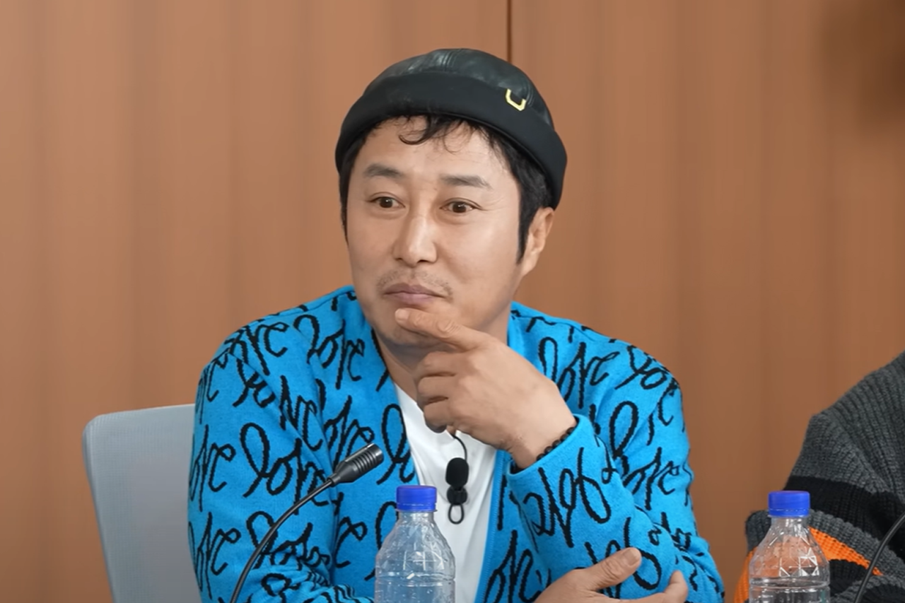 김