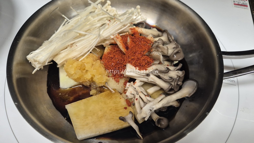 갈치조림-레시피