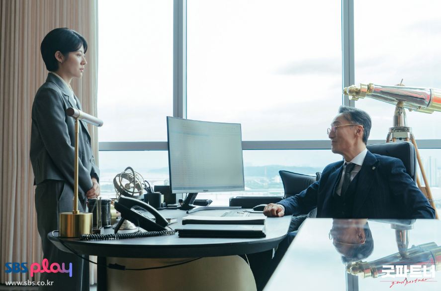 굿파트너 재방송 몇부작 시청률 편성표 줄거리