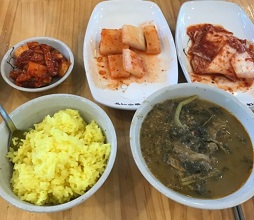추어탕