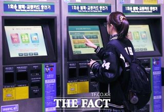 모두의 카드 발급방법: K패스 혜택 환급 비용