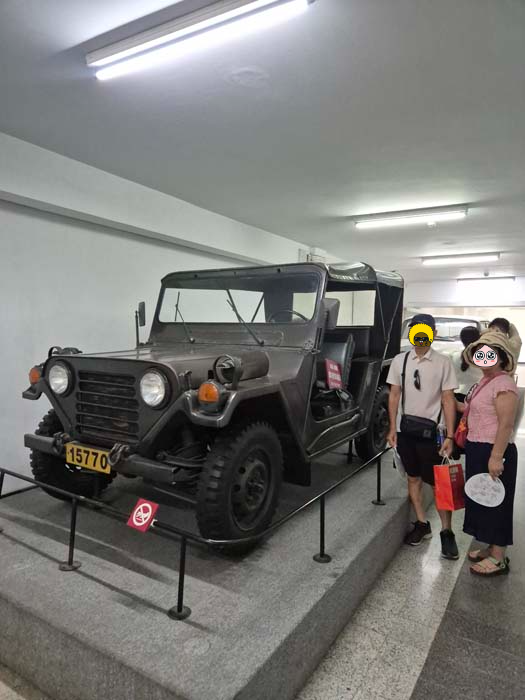 지프차 전시