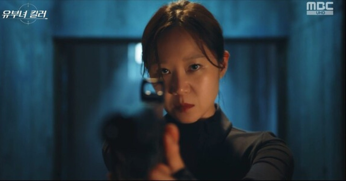 유부녀 킬러 드라마