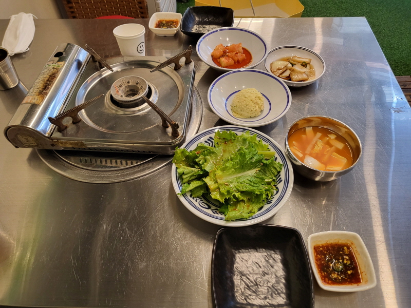 서래마을 대신양대창 기본반찬세팅